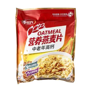 Hualanshi High Calcium Fortified Oatmeal for Seniors - 560g, Nutrient-Rich Breakfast Cereal Hualanshi High Calcium Fortified Oatmeal for Seniors - 560g, Nutrient-Rich Breakfast Cereal