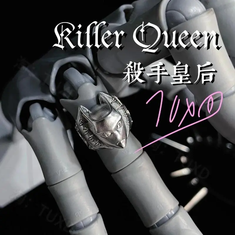 Anime JOJO Diamond is Unbreak Kira Yoshikage Killer Queen Cosplay Ring Unisex Opening Adjustable Alloy Ring Jewelry Accessory