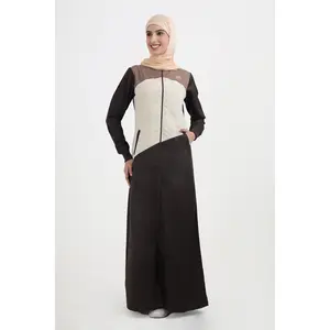 Classic Comfort Coffee Beige Jilbab