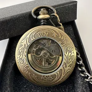 Automatic Mechanical Pocket Watch, Retro Flip Pocket Watch for Men and Women