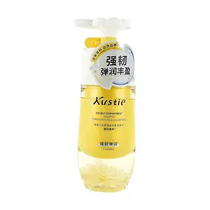 Kustie Ginger Shampoo Set - 2x 250g Dual Chamber for Oily Scalp, Volumizing, Anti-Dandruff, Hair Repair & Shine