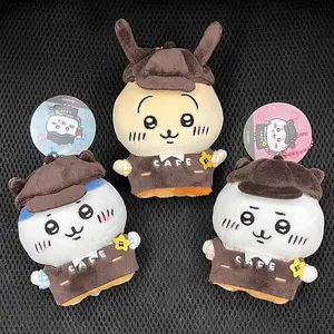 Chiikawa Hachiware Usagi Cute birthday gift backpack keys Barista plush pendant 14cm