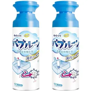 Drain Foam Cleaner, Foam Drain Cleaner, Sink and Drain Cleaner Foam, Liquid Hair Drain Clog Remover, Foaming Drain Cleaner for Drain, Sinks, Tubs (2PCS)