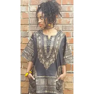 Black and Gold Traditional African Print Dashiki Shirt-DP3764W