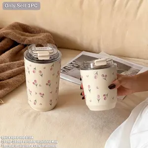 Tulip Theme Double Wall Stainless Steel Insulated Cup, 280ML-380ML, Reusable Water Bottle, Coffee Mug, Travel Cup, Gift Idea