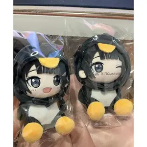 Game Arknights:Endfield goo goo gaga Cute Plush Sitting Model Pillow 15cm Anime Doujin Cartoon Kawaii Mascot Cosplay Xmas Gifts