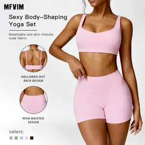 MFVIM Women's Quick-Dry Yoga Set, Tight-Fitting Fleece Lined Activewear, Winter Outdoor Running Sports Suit, European Style Workout, Sporty High Stretch