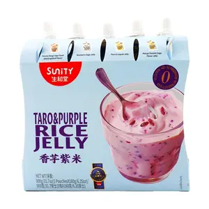 SUNITY Tasty Purple Yam Jelly 5 Pack 900g - Delicious and Chewy Snack
