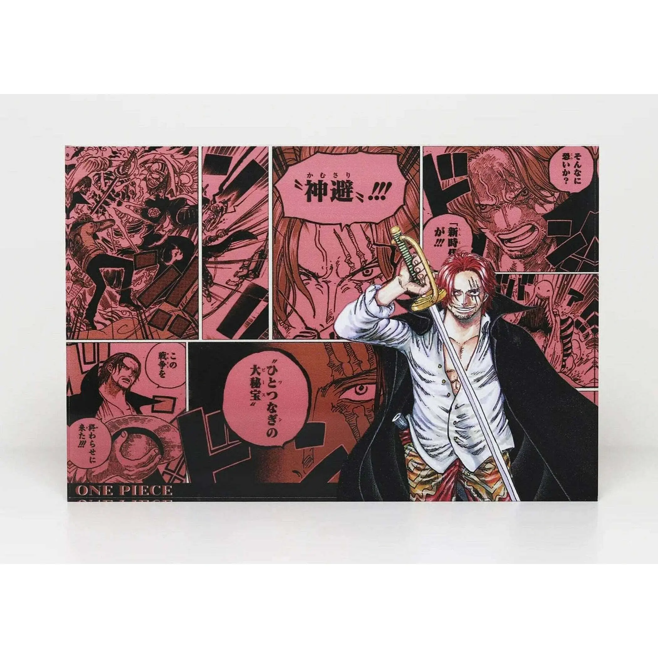 AniPanel Manga Art - One Piece: Shanks
