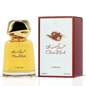 Choco Musk Eau De Parfum Spray 100ML (3.4 OZ) by Al Rehab