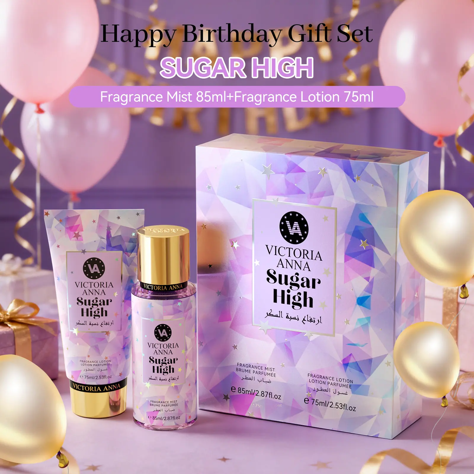 Victoria Anna Limited Edition Scented Liquid Body Spray & Hand Cream Set - 85ml Single Item, Fruity Floral Strawberry, Blackberry, Rose, Peony, Amber, Woody Notes, Lasting Freshness - Women's Birthday, Valentine Gifts