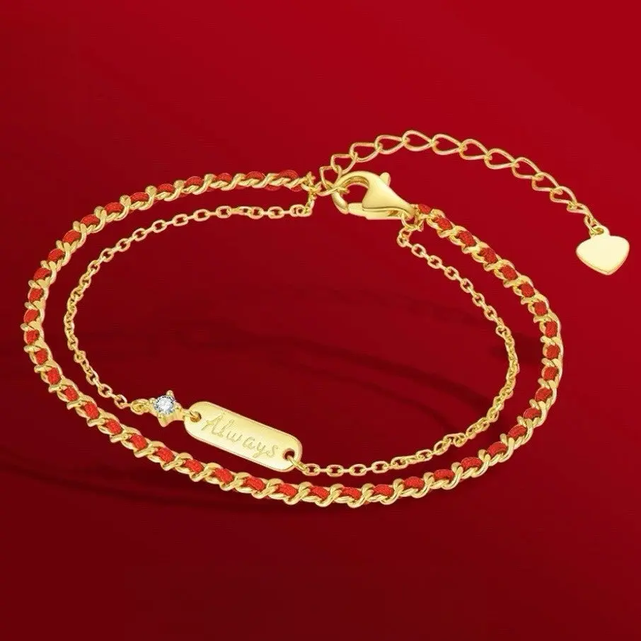 Double Layer Red String Gold Chain Bracelet for Women Good Luck Kabbalah Protection Amulet Neo-Chinese Interwoven Braided Cord Minima   Gift For Her daily wear  fashion jewelry