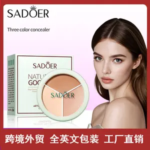 Grooming and beautifying art three-color concealer, cosmetic foundation