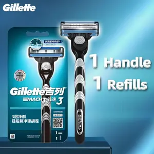 Gillette Manual Razor MACH3 Shaver, 1 Blade Holder & Head, Three-Layer Blades, Smooth Fit, Portable Men's Grooming Tool
