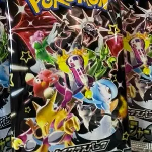 POKEMON: EX SHINING TREASURES BOOSTER PACK FROM FACTORY SEALED BOOSTER BOX