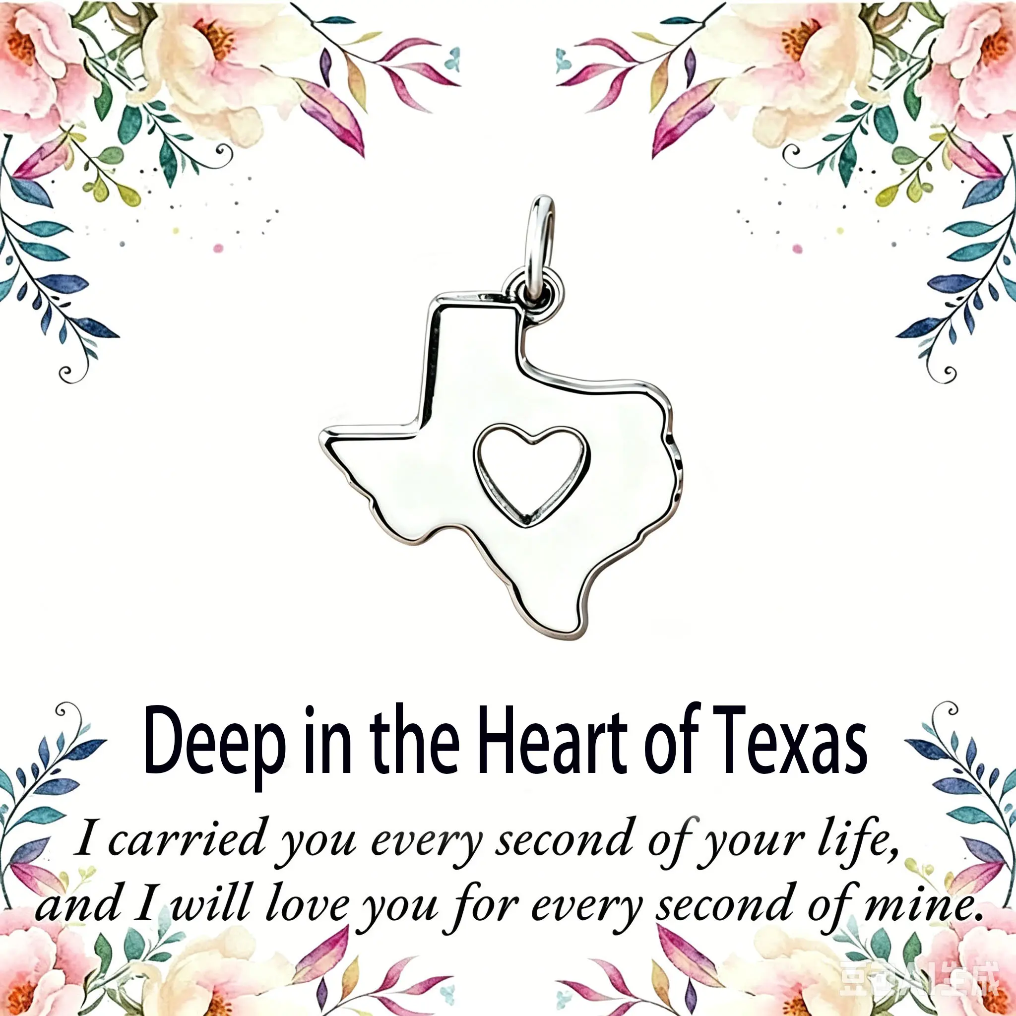 Boho Unisex Silver-Plated Copper Base Charm, 1pc Deep in the Heart of Texas Design, Everyday Long-Lasting Wear Accessory for Necklace/Bracelet, Birthday Gift Option