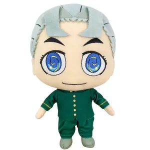Jojo S3 - Koichi Hirose Plush 8"H