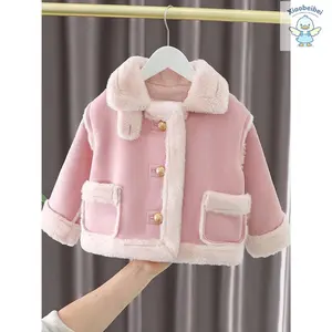 Fashion New Girls' Winter Warm Thickened Plush Fashion Baby Thickened High-end Cotton Jacket(Gift)11