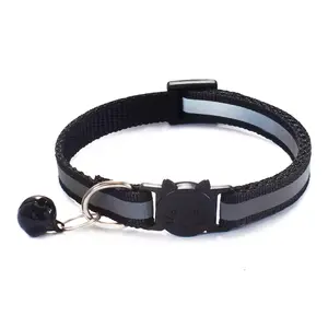Colourtree Reflective Cat Collar with Bell Adjustable Safety Buckle Kitten Collar Nylon Material Detachable Design for Cats