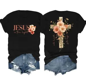 Faith Cross Christian Shirts for Women with Beautiful Floral Cross Print T-shirt, Hoodie and Sweatshirt Q