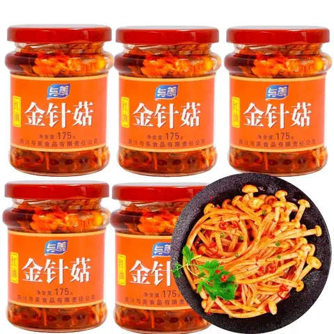 YUMEI Low-Calorie Sugar-Free Szechuan Spicy Enoki Mushroom Crisps, Food and Snacks with Szechuan Chili Sauce, Crispy Pickled Mushroom Quick Dip, 175g (6.17oz) Glass Jar Ambient Party Snack