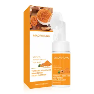 Lemon Turmeric Kojic Acid Cleansing Mousse – Facial Cleanser Skincare Product, Deep Pore Cleanser, Gentle and Hydrating Face Wash.