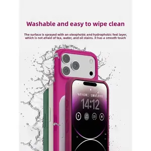 Premier League Fan Shop Shockproof Silicone Smartphone Cover - Soft Flocked Layer for Glass Back Protection, Includes Tempered Screen Protector & Accessories for iPhone 16-17