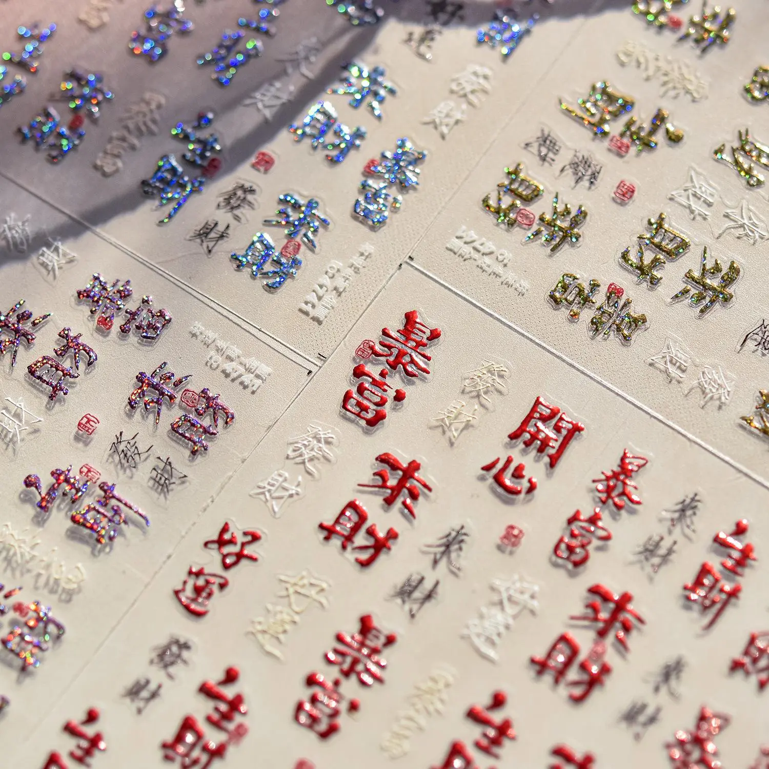 Stamping Different Fonts Chinese Characters Get Rich Good Luck Happy English Letter Adhesive Nail Art Sticker Manicure Decal