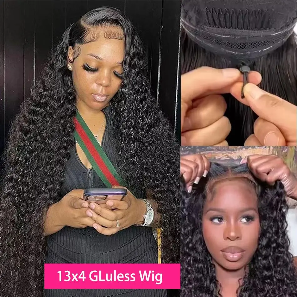 13x4 Glueless Drawstring Deep Wave