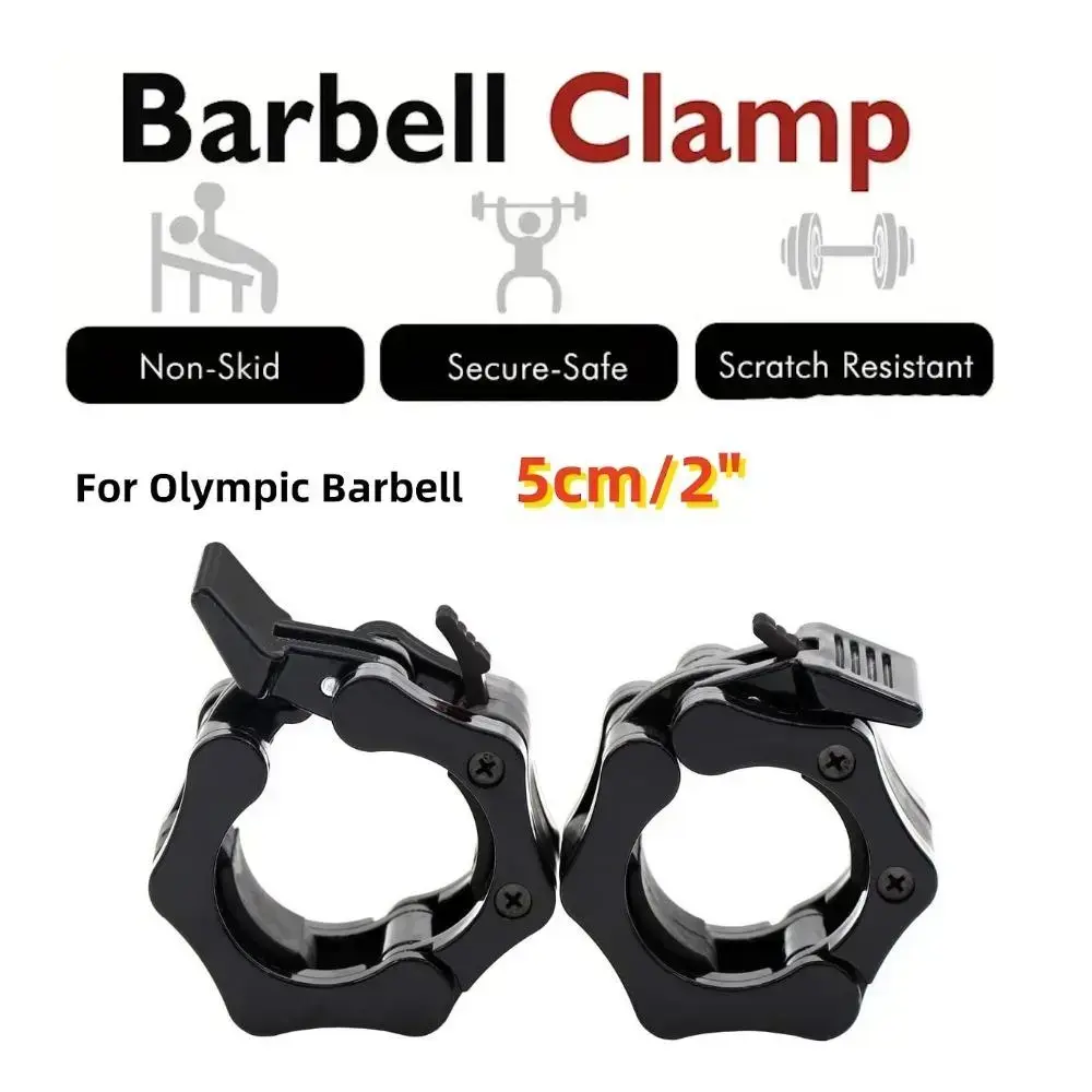 Barbell clip collar (1 pair), sports collar, gym dumbbell lock clip, fitness equipment accessoriesRAIMENTRY Barbell clip collar (1 pair), sports collar, gym dumbbell lock clip, fitness equipment accessoriesRAIMENTRY