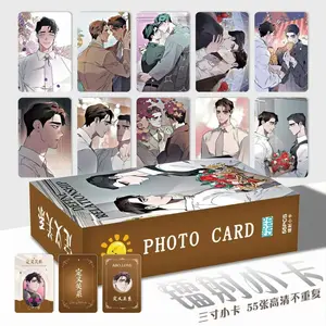 55 Pcs/Set Korean Manga Lomo Laser Card Ash Jones,Karlyle Fros Figure HD Photocard for Fans Decoration Collection Cosplay Gift