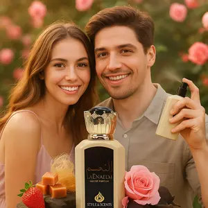 AL NAEEM Eau De Parfum – Sweet & Musky Unisex Perfume with Caramel, Vanilla, Oud, Amber & Spun Sugar | 100ml Spray, 20% Oil, 18-24 Hour Wear  Creamy, Addictive Scent for Men & Women Who Love Warm, Comforting Fragrance – Made in UAE (MDO019)