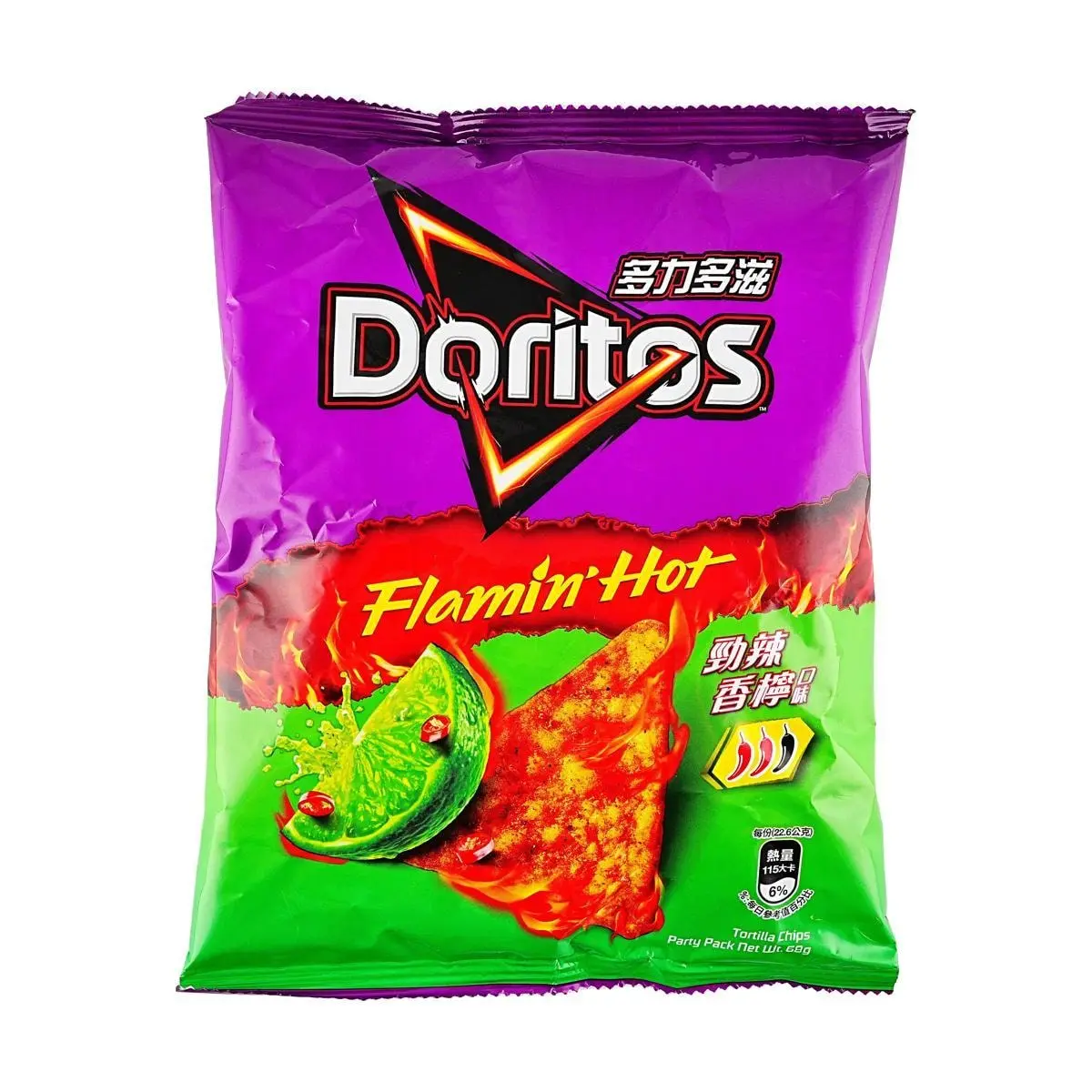 Doritos Nacho Cheese Flavored Tortilla Chips, Spicy Lime Flavor, 68g - Authentic Taiwanese Snack