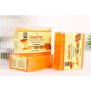 HONEY & COOL SHEA BUTTER SOAP (3 BARS)