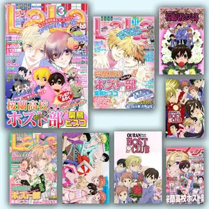 Anime O-Ouran High School Host Club Painting Calligraphy Gift with prints Home bedroom living room decoration promotion and display suitable for bedroom bar parlor home decor gift fade-Resistant, Non-sticky, vibrant Wall print poster