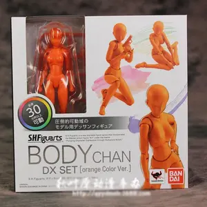 High Quality BODY KUN / BODY CHAN BJD Grey Color Ver. Black PVC Action Figure Collectible Model Toy