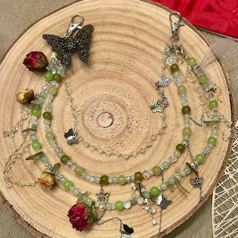 Forbidden Forest Jean/Bag chain