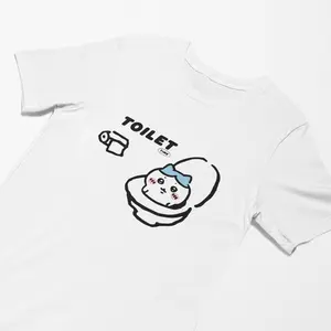 Funny Chiikawa Hachiware Toilet Time Shirt and Sweatshirt, Cute Japanese Anime Manga Inspired Shirt, Unisex Shirt, Birthday gift for Men Women