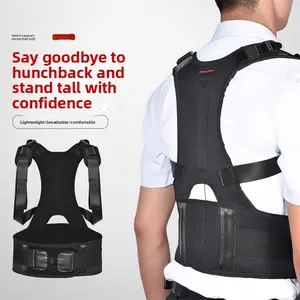 New correction belt, adult spinal correction sitting correction belt adjustable