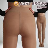 ONE SEAM - Light Brown