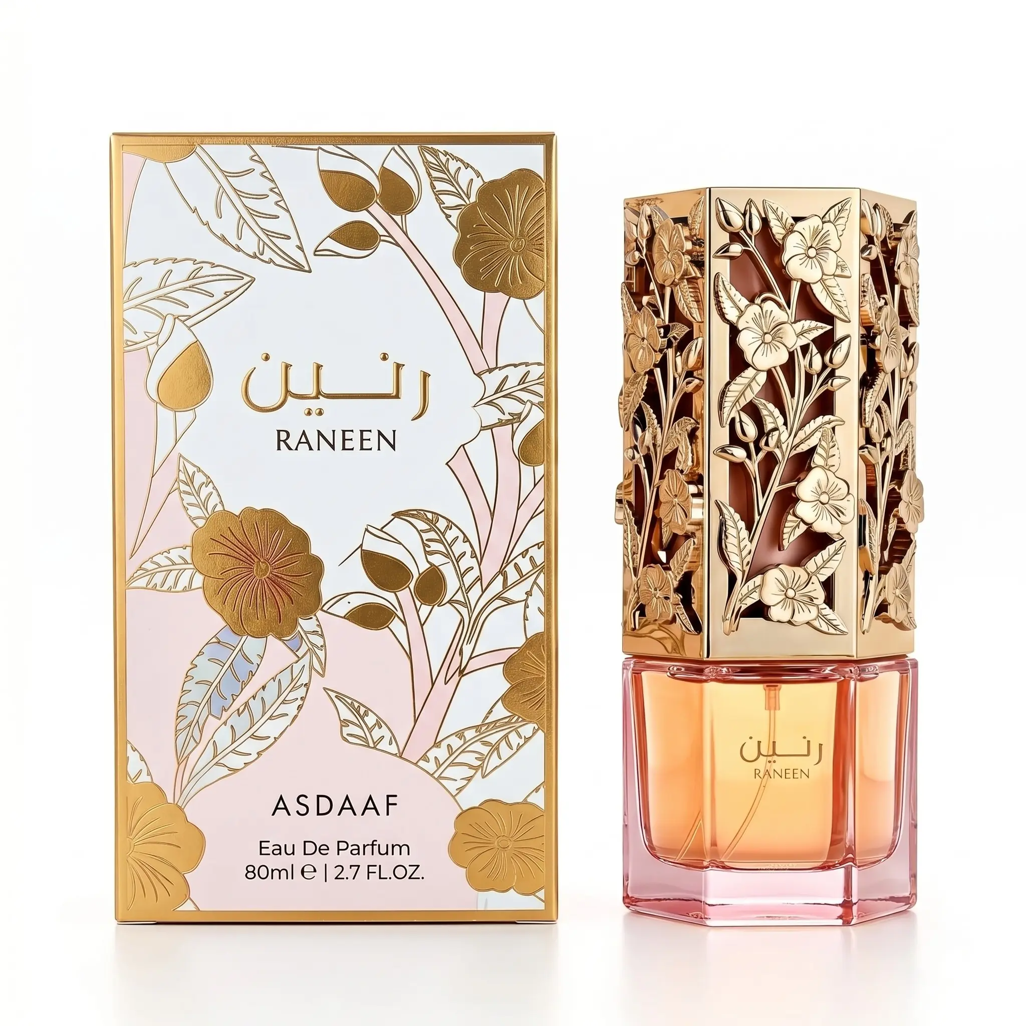 Perfume for Women 80ML, Elegant Perfume, Vanilla Gourmand Floral Fruity Fragrance, Long Lasting Luxury Eau De Parfum, Raneen Arabian Scent, Best Gift, Floral Fruity Scents