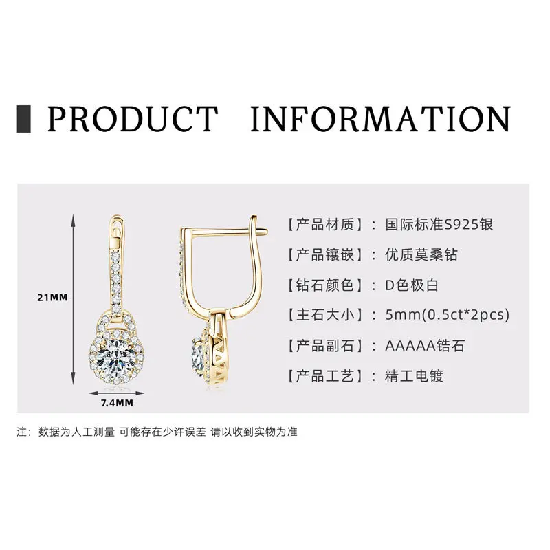 Water Drop Eardrops [K Gold]
