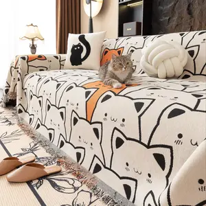 Cute Cat Pattern Sofa Cover, 1 Count Non-slip Soft Washable Sofa Slipcover, Sofa Protector for Home Living Room Bedroom Hotel Dormitory Decor