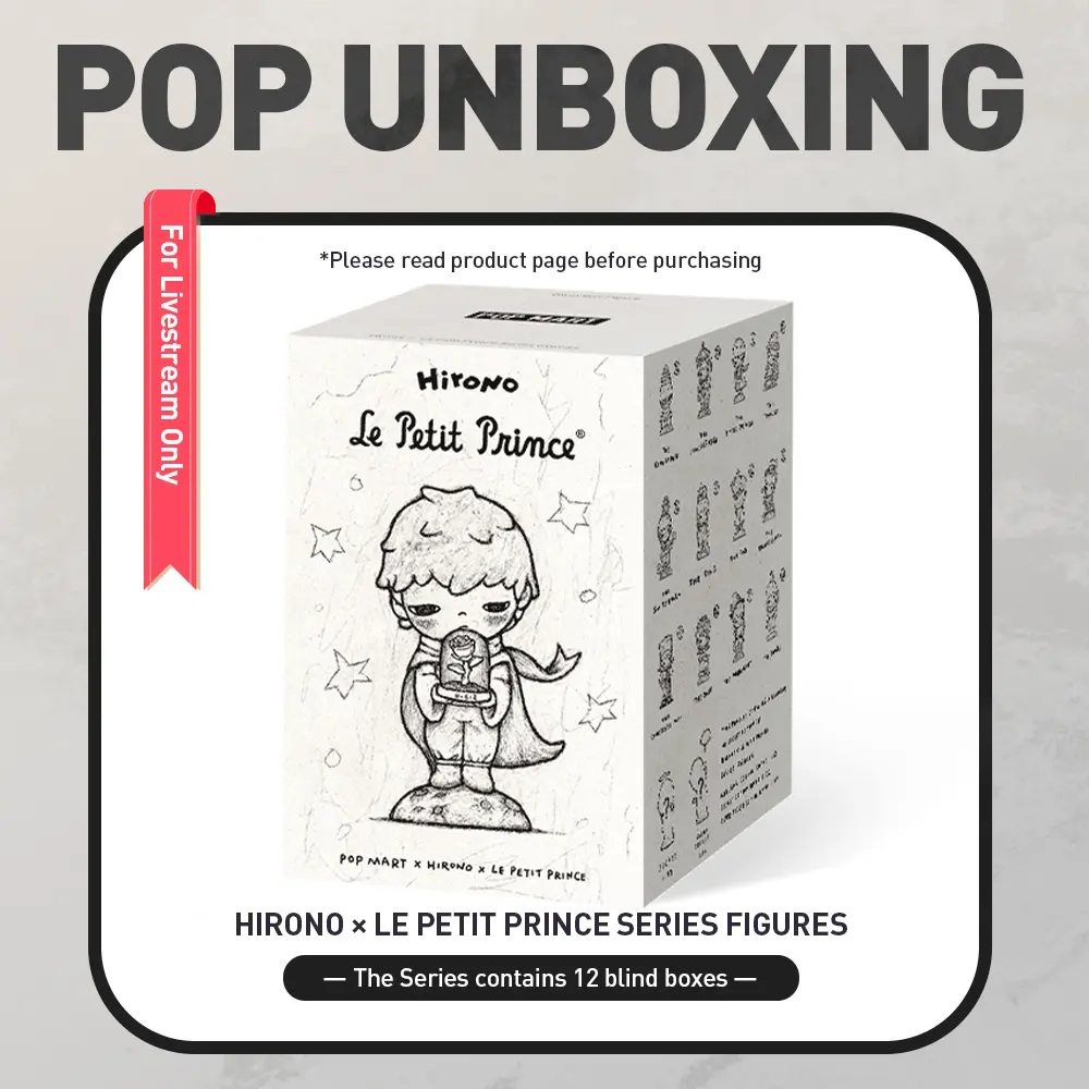Unboxing-Hirono×Le Petit Prince Series Figures-3.0