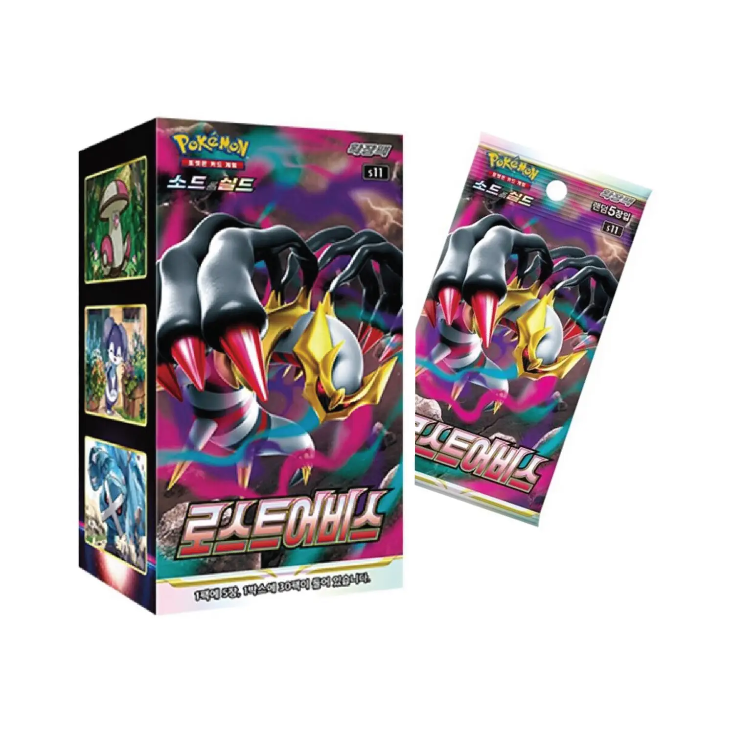 Pokémon TCG | KOREAN Expansion - Lost Abyss