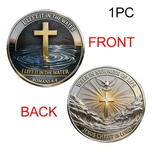 Christian Cross Baptism Theme Commemorative Coin, Bible Romans 6:4 Relief Collectible Coin, Believer Gift, Religious Souvenir