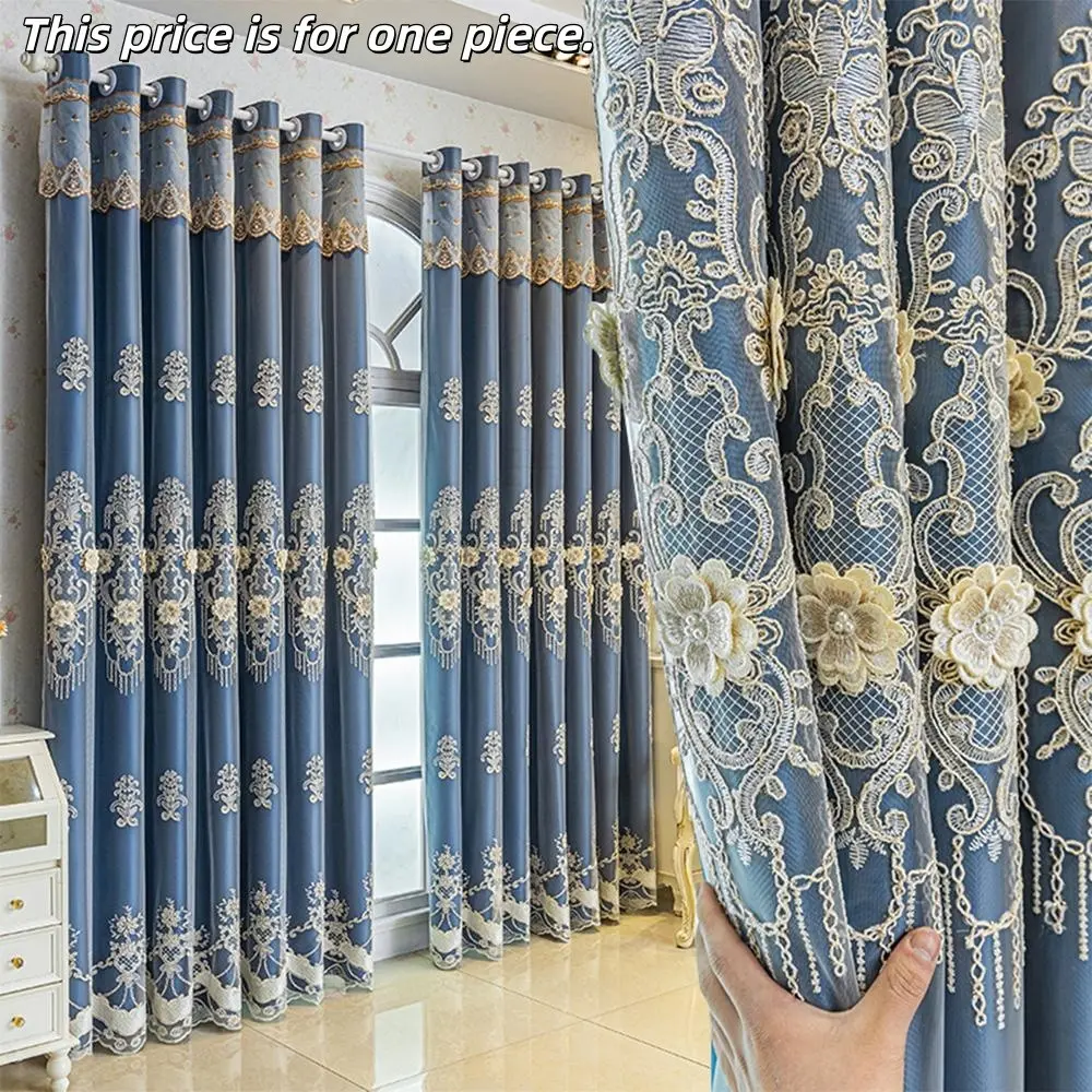 1PC European Custom Embroidered Curtain, Full Light Blocking High-End Lace Double Layer Fabric, Living Room Bedroom Decor, Blackout Window Cover