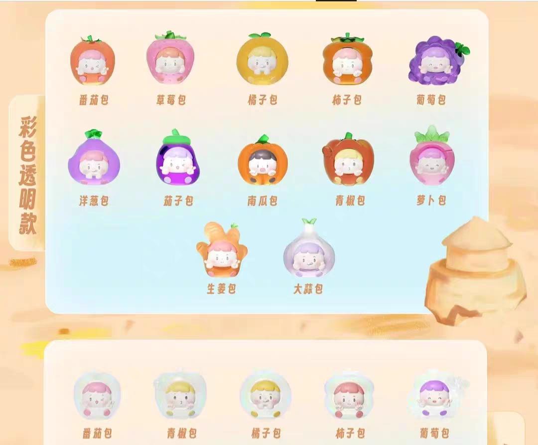 Playful Kid-Fruit and Vegetable Nutrition Shop-Macaron series