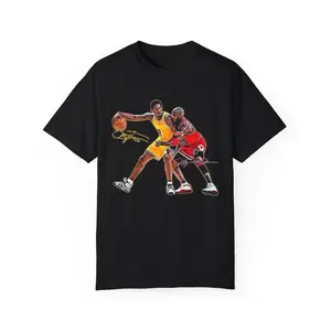 KB vs MJ Basketball Legends Vintage T-Shirt - Kobe and Jordan Iconic Face-Off Graphic Tee - Retro 90s Hoops Streetwear - Greatest of All Time Fan Shirt