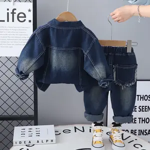 NewToddler/Baby Boy 2pcs/Set Distressed Casual Khaki Lapel Long Sleeve Jacket & Cuffed Stretch Skinny Jeans Set,And Versatile Baby Streetwear Outfits